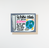Media 1